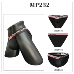 Мужские трусы танга черные PUMP! MP232-2