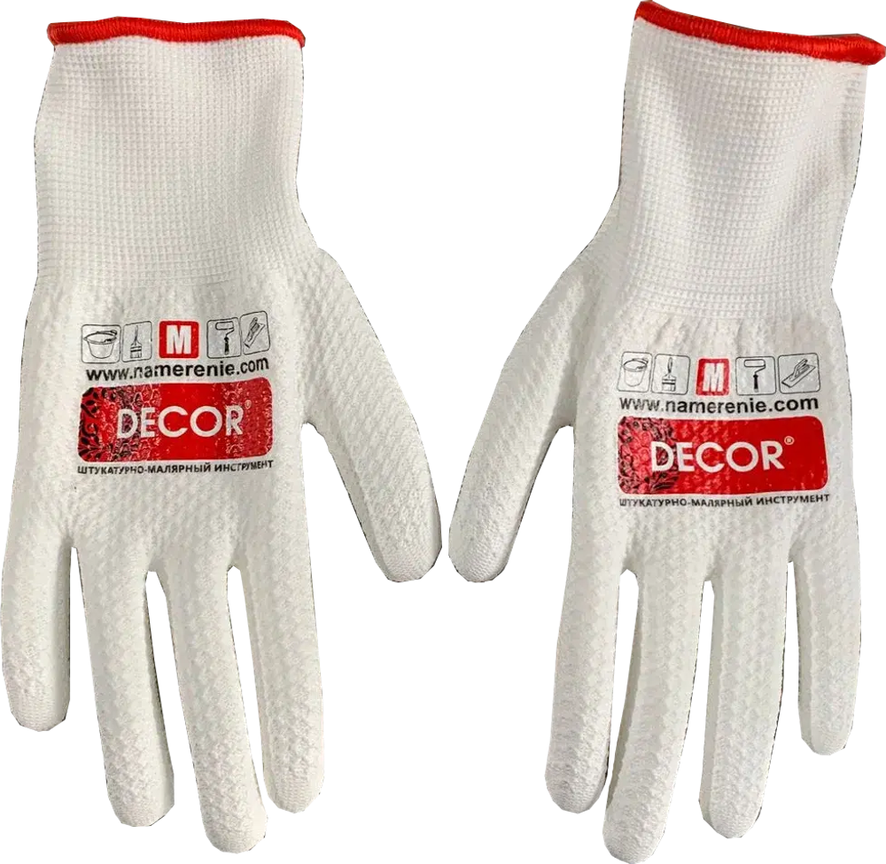 Перчатки PREMIUM прорезиненные, размер XL DECOR 507-003