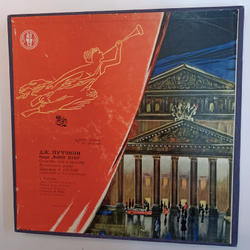 Дж Пуччини Манон Леско (Опера В 4х Действиях)