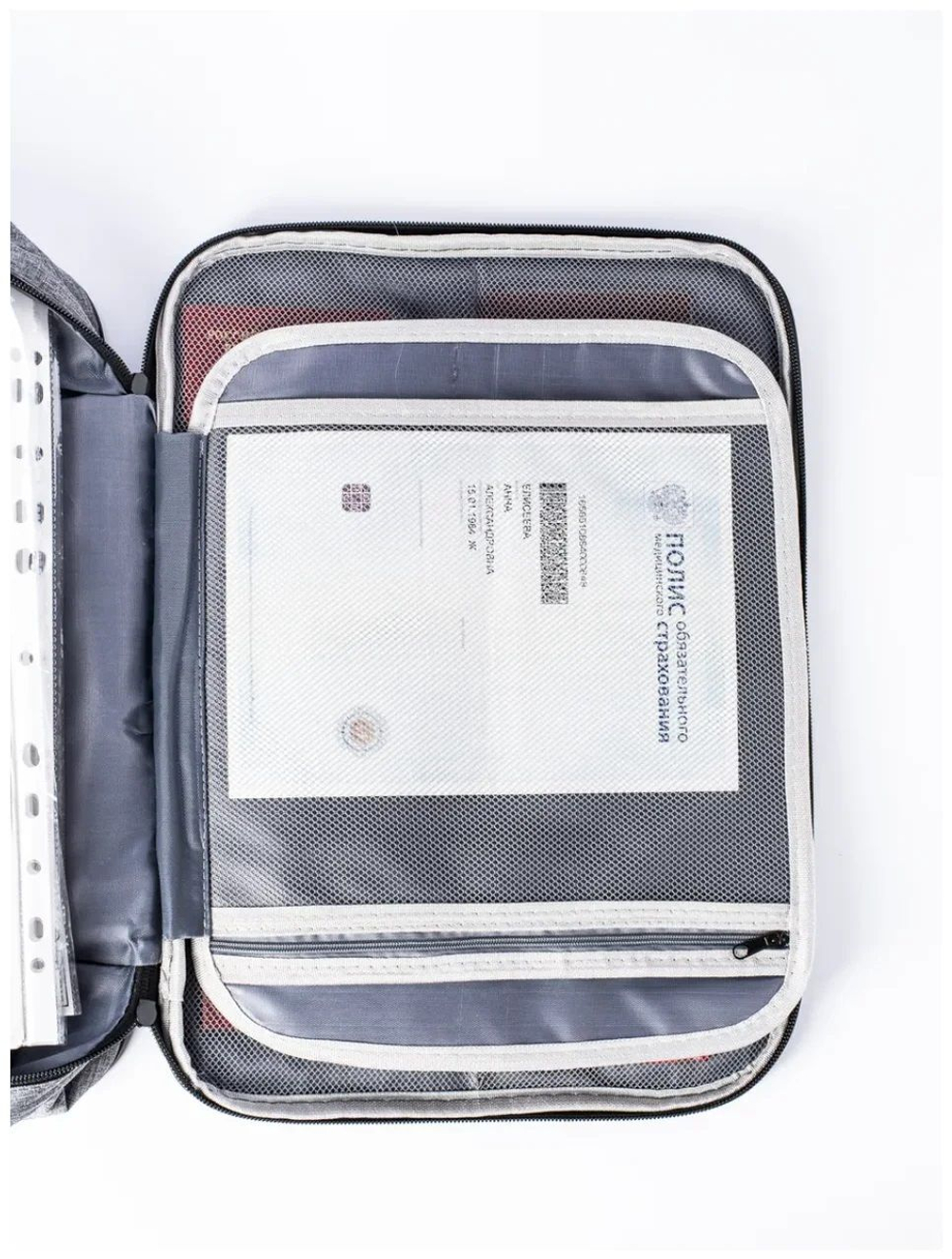 Органайзер для хранения документов с кодовым замком