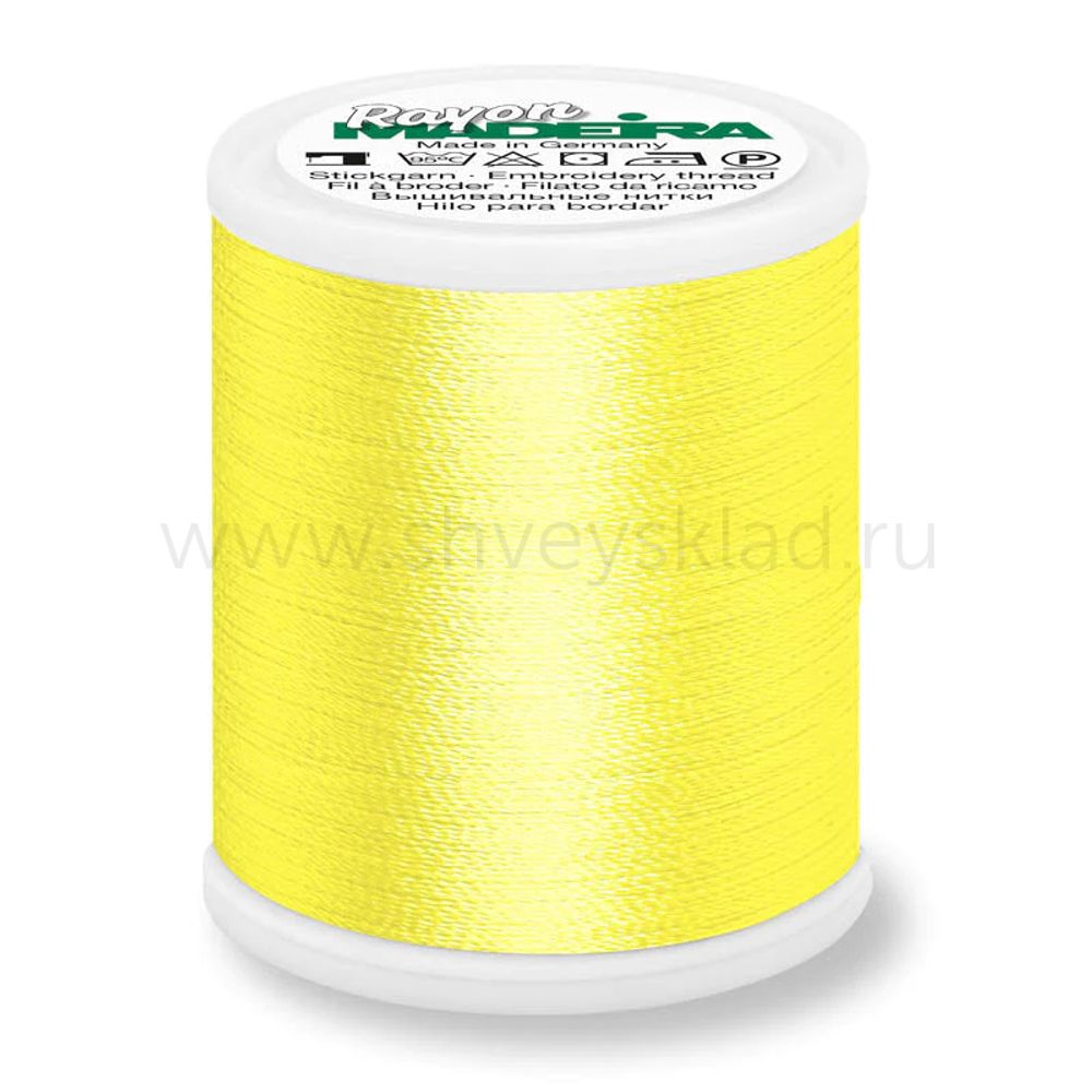 Нитки вышивальные вискоза Madeira Rayon №40, 200 м, цв. 1223, 9840, 5 катушек