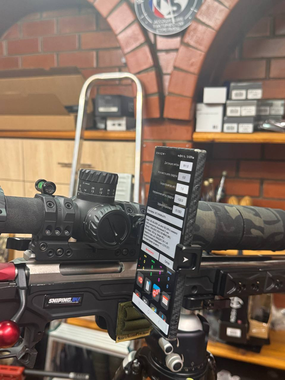 photo_2025-08-11_10-09-13