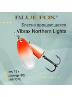 Блесна для рыбалки вращающаяся BLUE FOX Vibrax Northern Lights