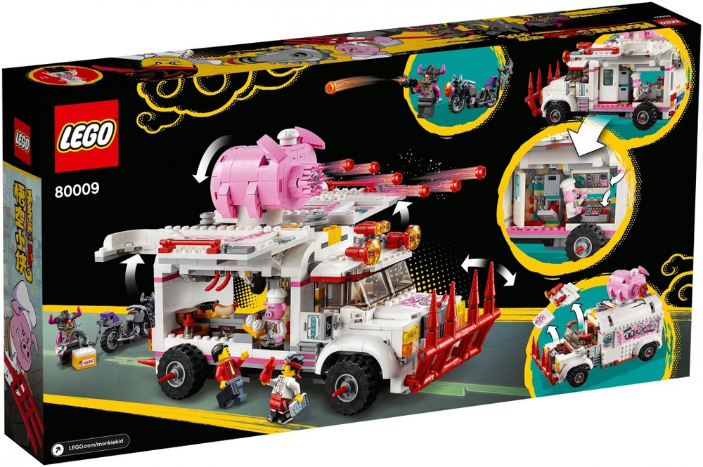 LEGO Monkie Kid: Грузовик-кафе Пигси 80009 — Pigsy's Food Truck — Лего Манки Кид