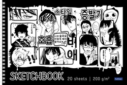 e2s3atesvj9q9khha2q7odjr36wteq1h