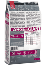 Сухой корм для собак BLITZ ADULT LARGE & GIANT BREEDS для взрослых собак и гигантских пород, 2 кг