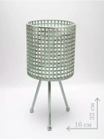 Кашпо металлическое на ножках 32*16 см
