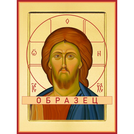 Спас Вседержитель Сп-34 (сп/В/1/12)