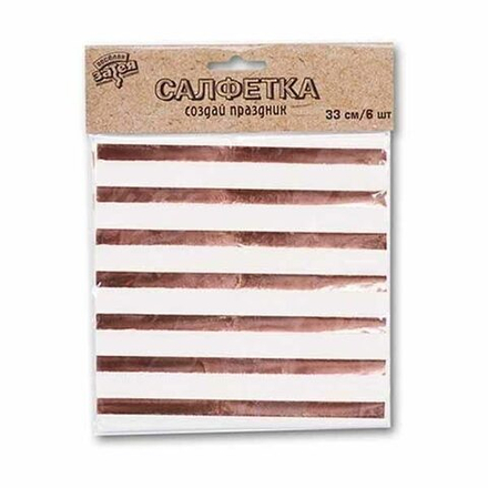 Салфетки Розовое Золото