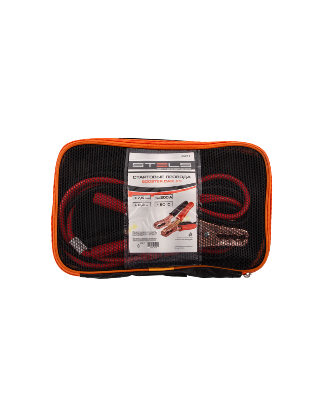 Провода стартовые Stels 200 А, 2, 3 м, сумка на молнии 55917