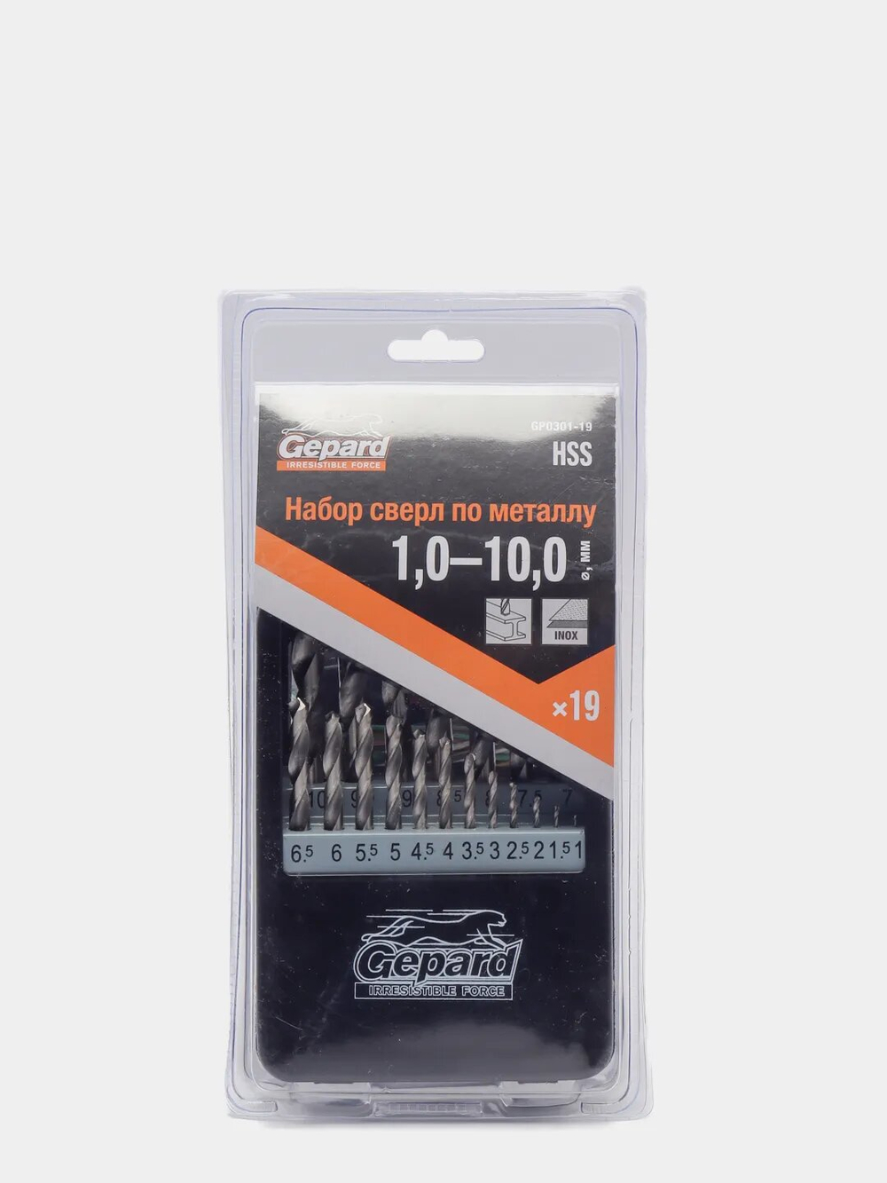Набор сверл по мет. 19шт 1-10мм HSS GEPARD (сверло по металлу) (GP0301-19)
