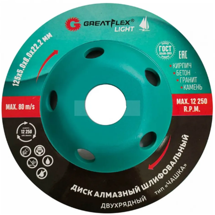 Автомобильный компресор 37 л/мин "Master Mike" TORNADO АС-580