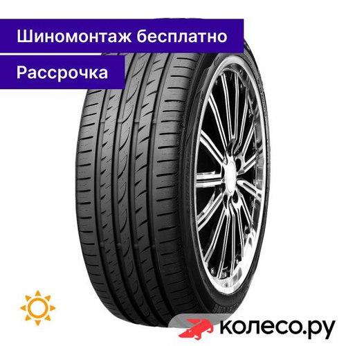 Eurovis Sport 04 255/35 R20 97Y