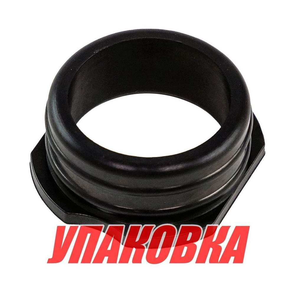 Уплотнение помпы Suzuki DT20-40, Omax (упаковка из 2 шт.)