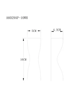 Декоративная подсветка Arte Lamp