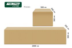 Качели SLP SYSTEMS 2 секции + сиденье с фиксацией красно- желтое + сиденье лодочка белое