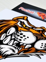 Наклейка - Довольный тигр