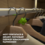 Wisper GekoFan Ароматизатор - антистресс автомобильный, Green(зеленый)