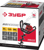 ЗУБР d 60 - 200 мм, 43 см3, 1 оператор, мотобур (бензобур) (МБ1-200)