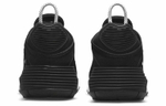 Кроссовки Nike Air Max 2090