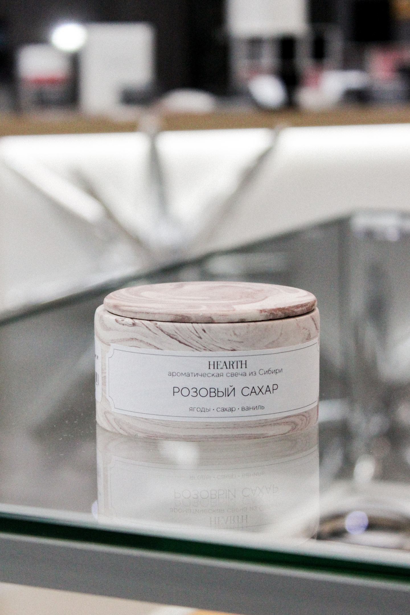 Свеча Розовый сахар, гипс, 80 мл.