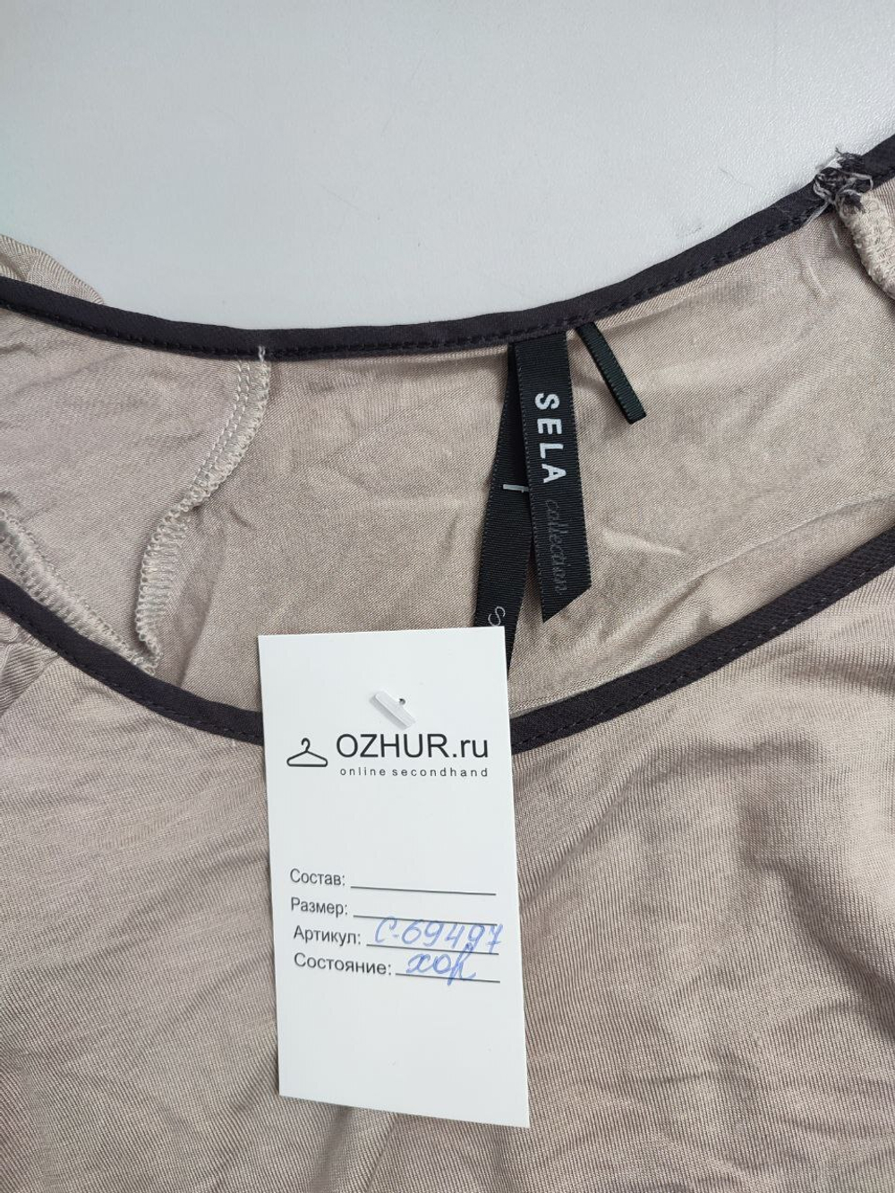 Туника Sela с коротким рукавом 44 размер