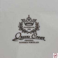 Блюдо круглое Queen's Crown Лист бежевый 30 см