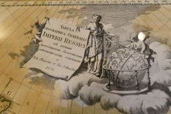 Генеральная карта Российской империи. 1776 год. Tabula Geographica Generalis Imperii Russici ...
