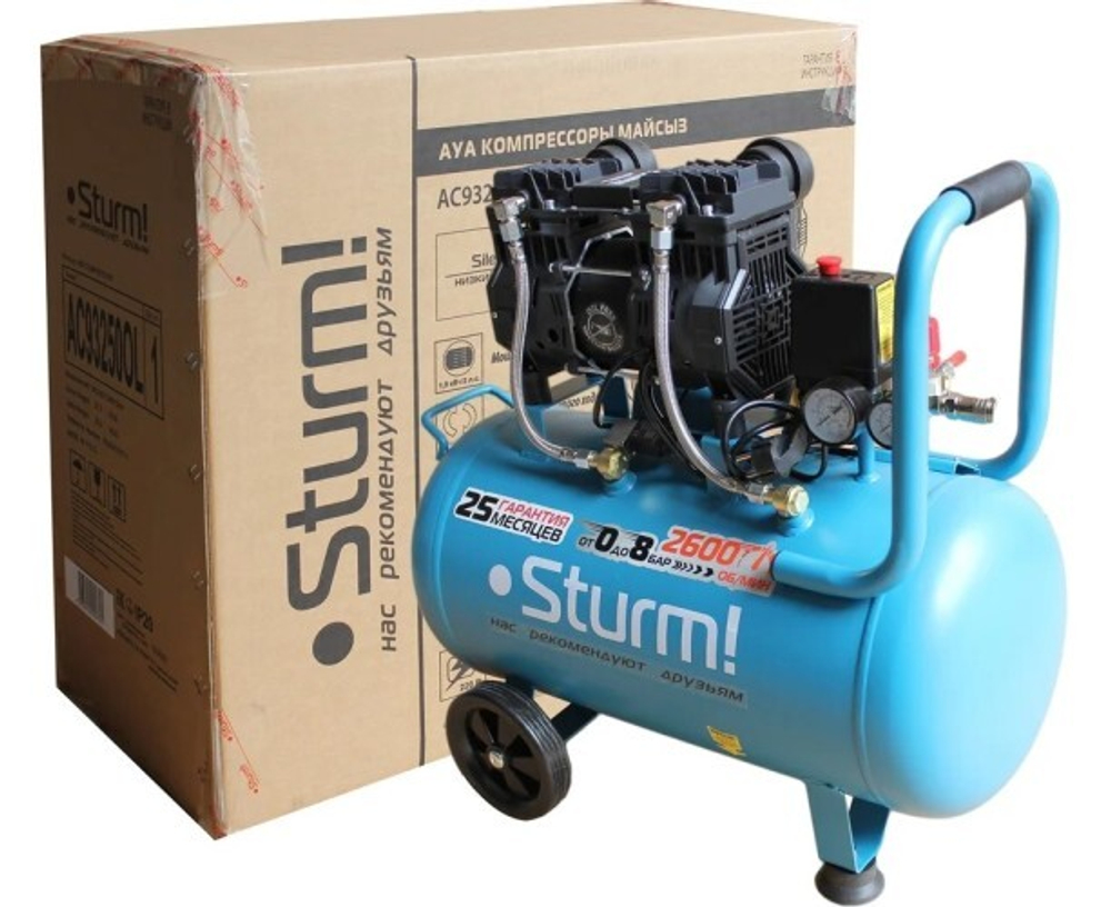 Компрессор поршневой безмасляный Sturm AC93250OL