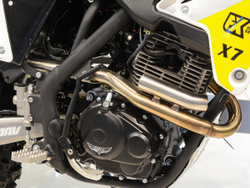Мотоцикл кроссовый Zuumav FXR 250CC White 21/18