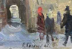 Копачев А.И. Борисоглебский монастырь. Картон, масло. СССР. 1962 г.