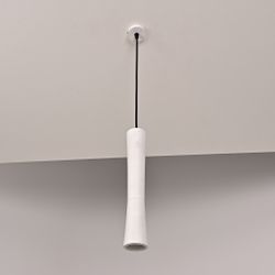 Потолочный Светильник Zylo White H34 By Imperiumloft