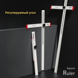 Регулируемый Угольник линейка 60 см Т-образная линейка алюминий