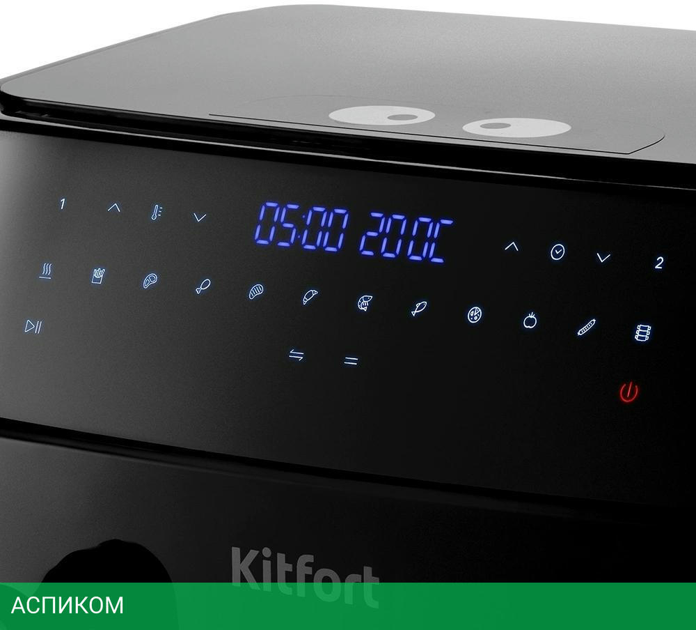 Аэрогриль Kitfort KT-2250 Black