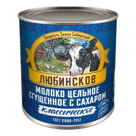 Молоко сгущенное "Любинское 8,5%" 380г