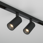 Трековые светильники магнитные Focus Duo Basity 10Вт 36°