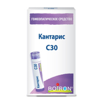КАНТАРИАС C30