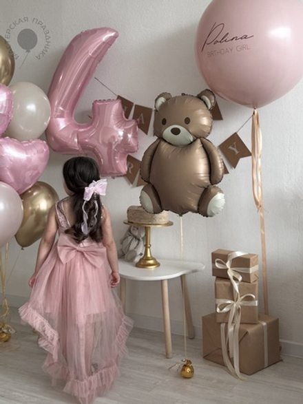 "Прогулка по лесу" (набор из 13 шаров) №2157