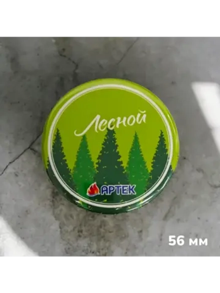 Магнит закатной 56 мм