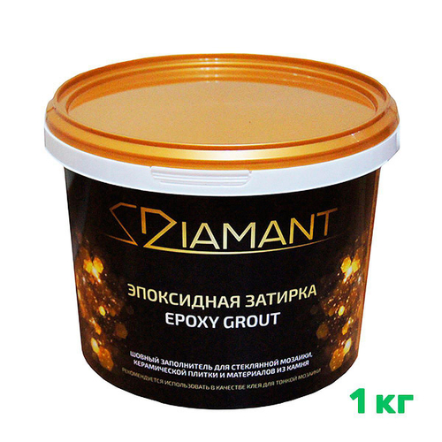 Эпоксидная затирка Diamant Color (под колеровку) 1 кг PS-16401