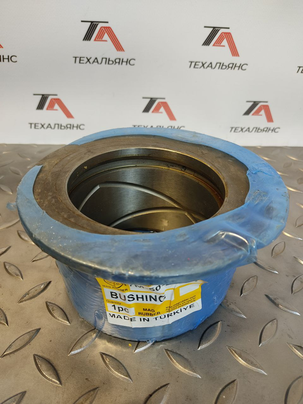 Втулка 17M-50-24161