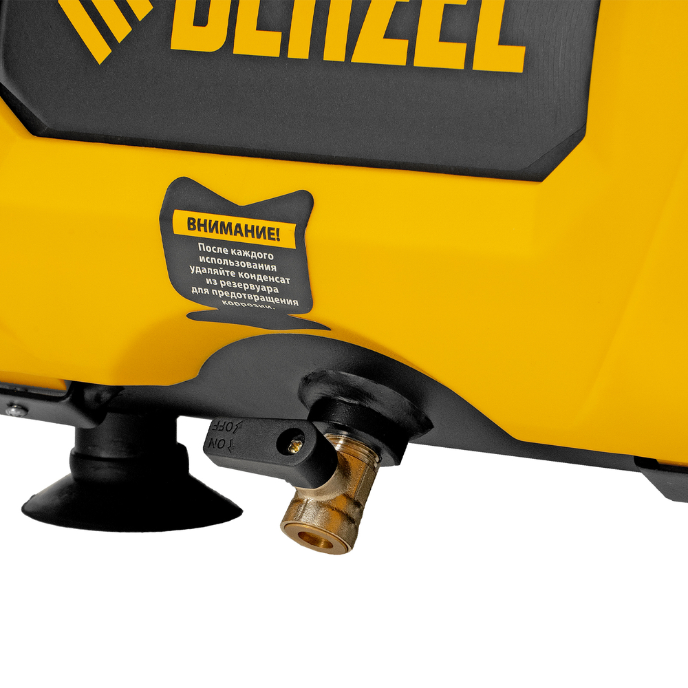 Компрессор воздушный безмасляный РС 1/6-180,1, 1 кВт, 180 л/мин, 6 л Denzel