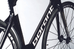 Трековый велосипед Borant Versus