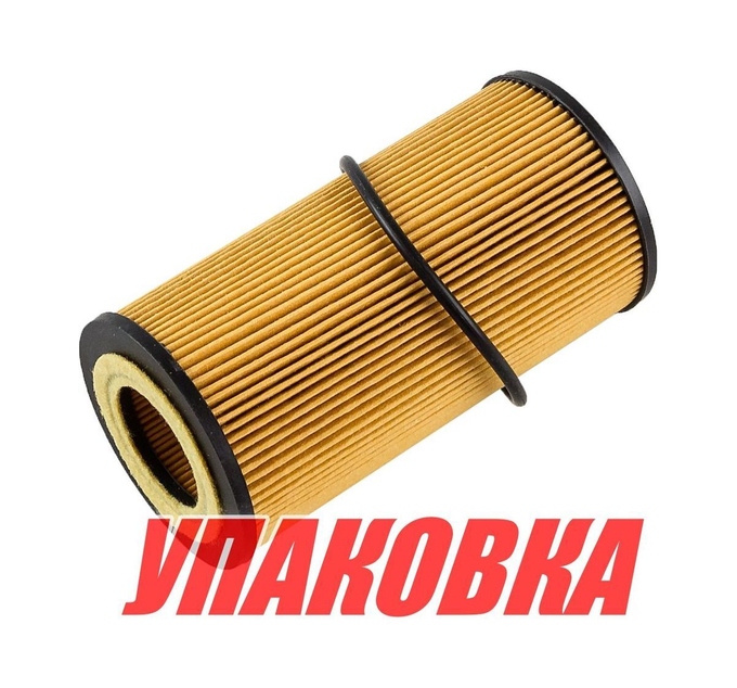 Фильтр масляный (картридж) Volvo Penta, Omax (упаковка из 6 шт.)