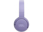 Наушники JBL Tune 670NC пурпурный