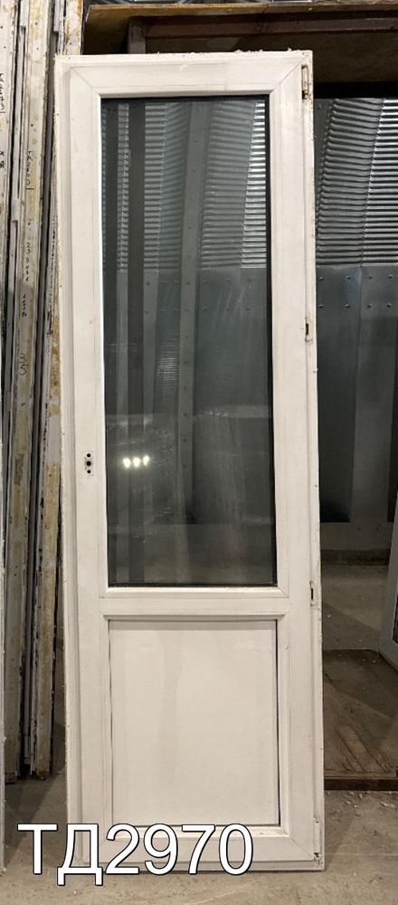 Дверь балконная пластиковая Б/У 2140(в) x 670(ш)