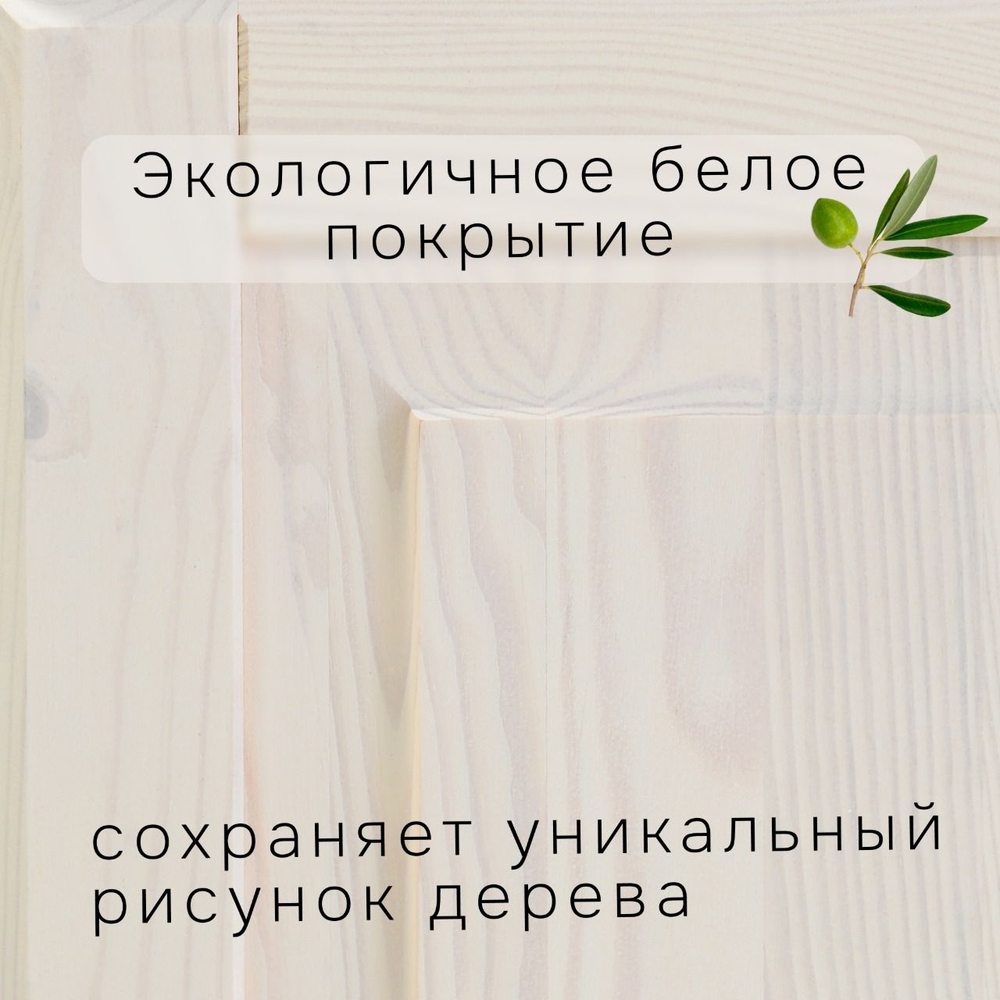 Шкаф распашной, 63х31х179, Неаполь, в прихожую, с зеркалом, деревянный, белый, Dipriz