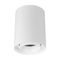 Светильник SP-FOCUS-R110-18W Day4000 (WH, 15 deg, 230V) Arlight 054842