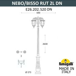 Парковый фонарь FUMAGALLI NEBO BISSO/RUT 2L DN E26.202.S20.AXF1R DN