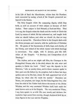 The great commentary of Cornelius à Lapide | Cornelius à Lapide